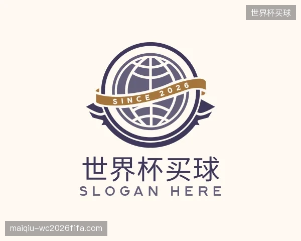 介绍世界杯买球机构